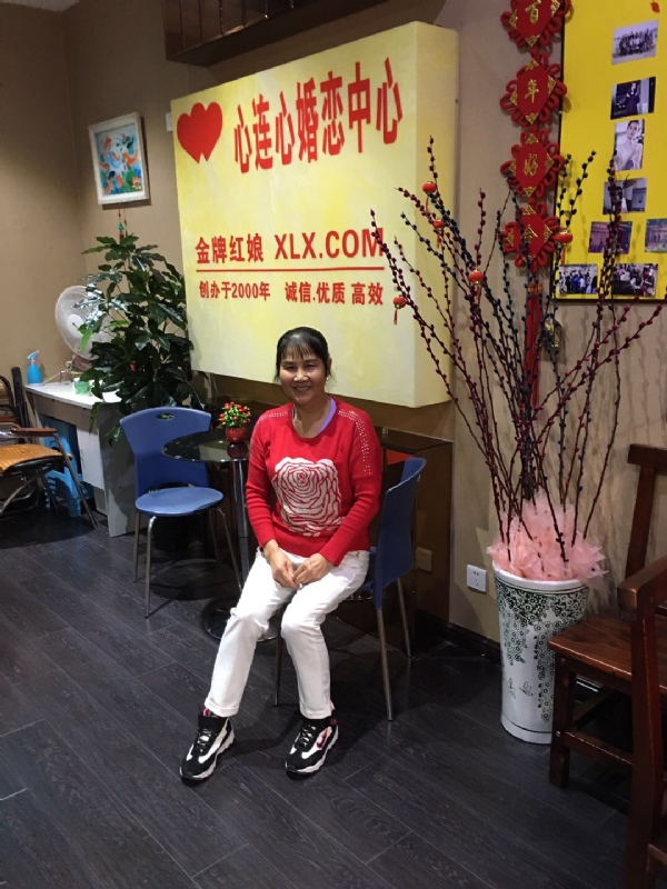 黄秀金的第一张照片--惠安征婚网