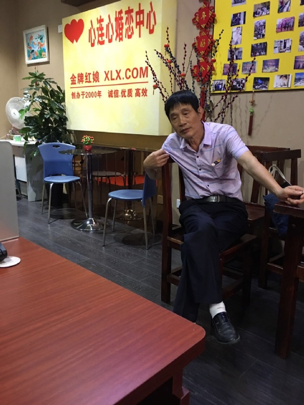 老林的第一张照片--惠安征婚网