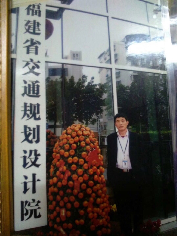 老林的第二张照片--惠安征婚网