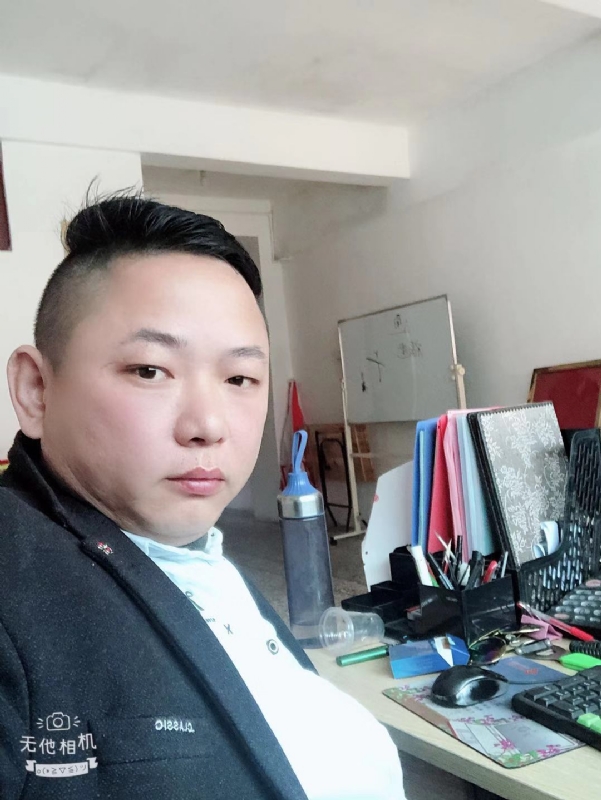永不言弃的第一张照片--惠安征婚网