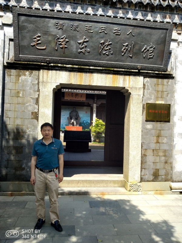 爱一个人好男的第一张照片--惠安征婚网