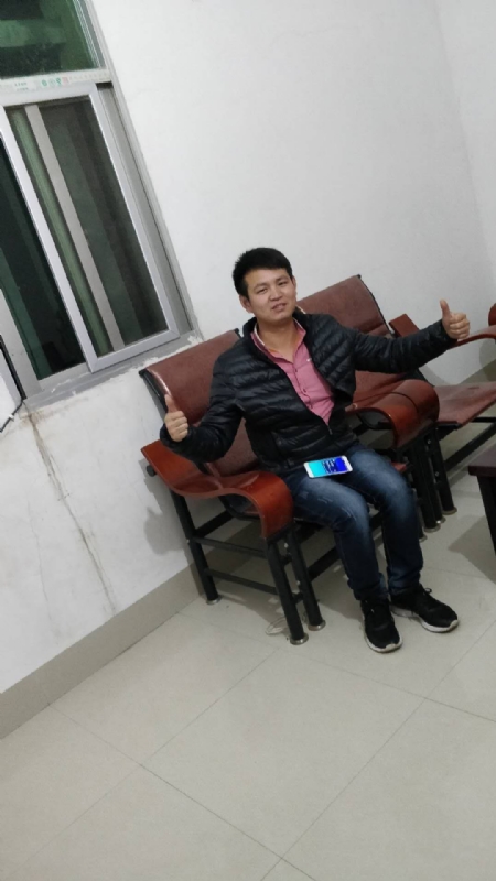 马云的第一张照片--惠安征婚网