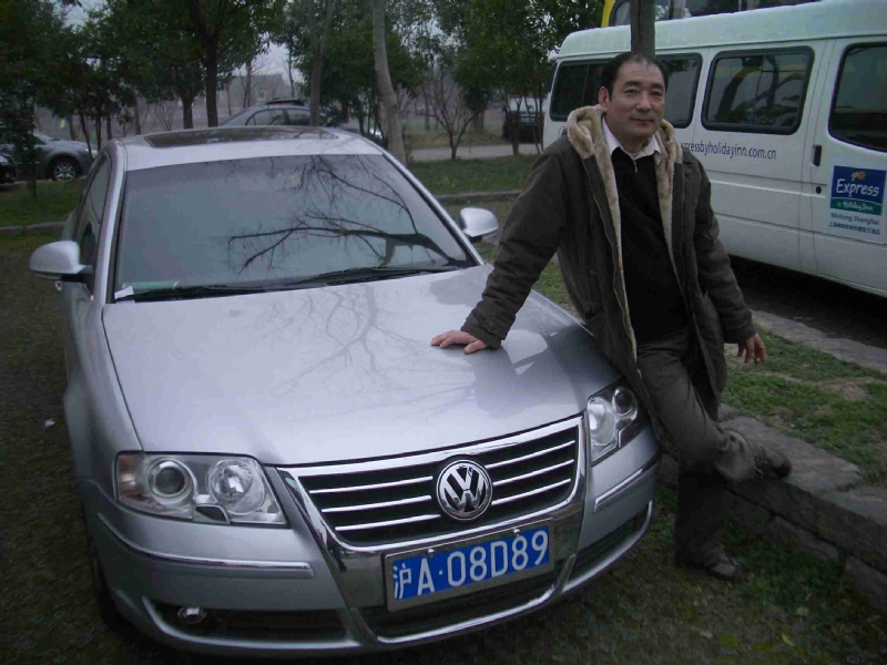 乐腾腾的第一张照片--惠安征婚网