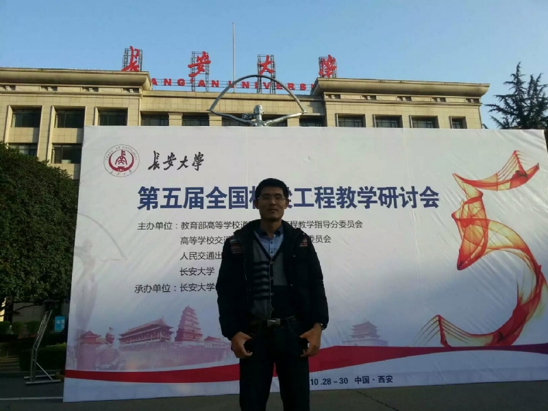 海浪的第一张照片--惠安征婚网