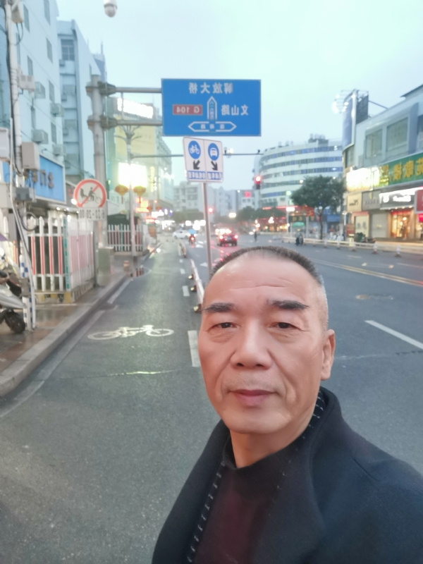 历尽沧海的第二张照片--惠安征婚网