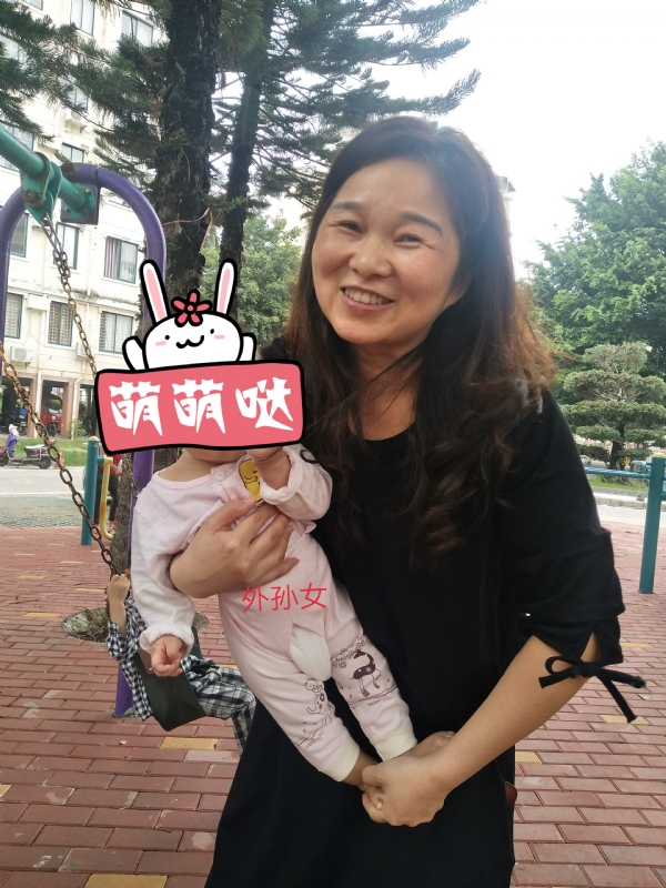 云中锦书的第一张照片--惠安征婚网