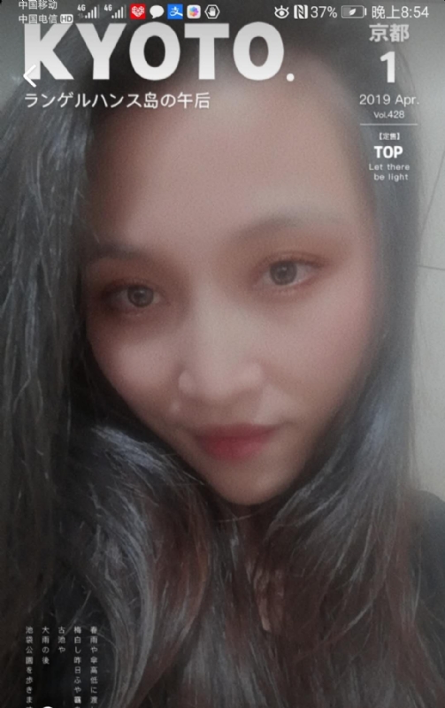 小女一诺千金的第一张照片--惠安征婚网