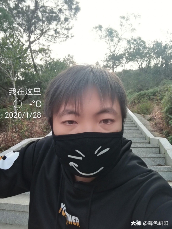 暮色斜阳的第一张照片--惠安征婚网