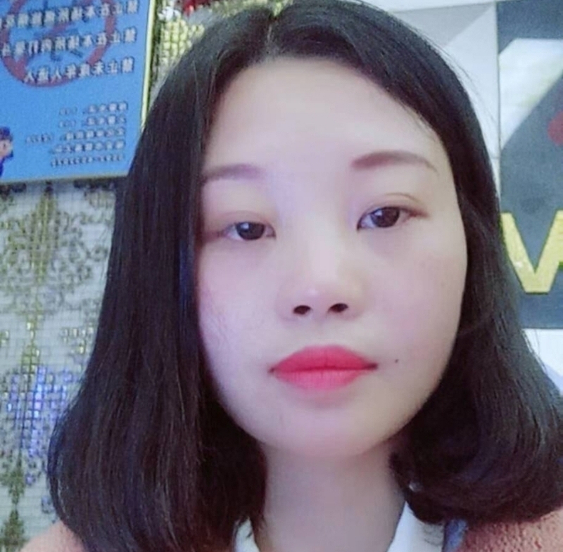 萍萍的第一张照片--惠安征婚网