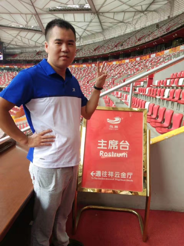 象棋教练的第四张照片--惠安征婚网