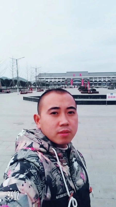 爱相随的第一张照片--惠安征婚网