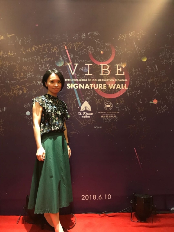 Gia的第七张照片--惠安征婚网