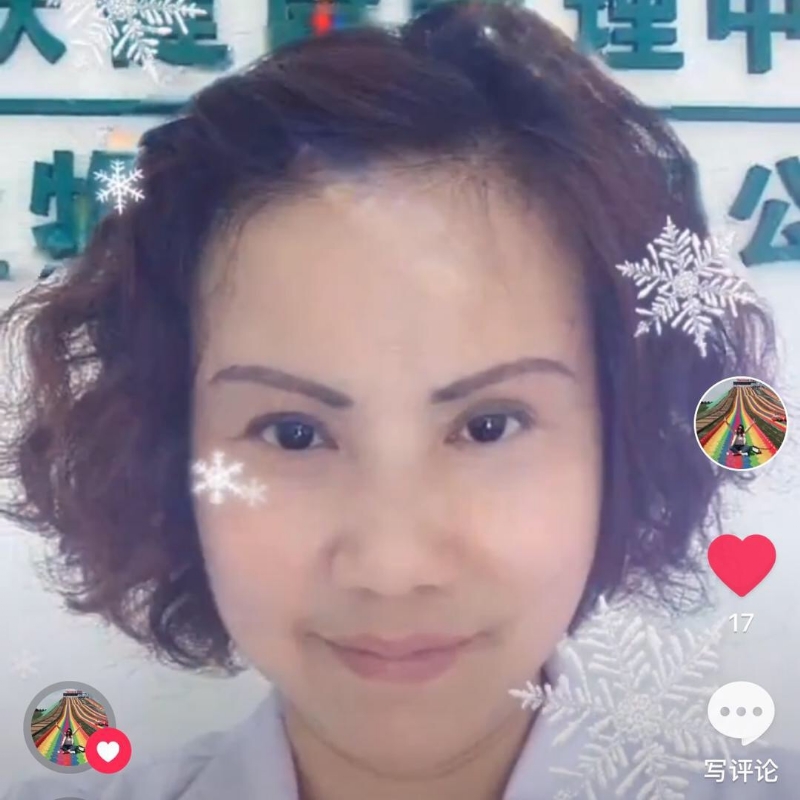 黄豆姐的第一张照片--惠安征婚网