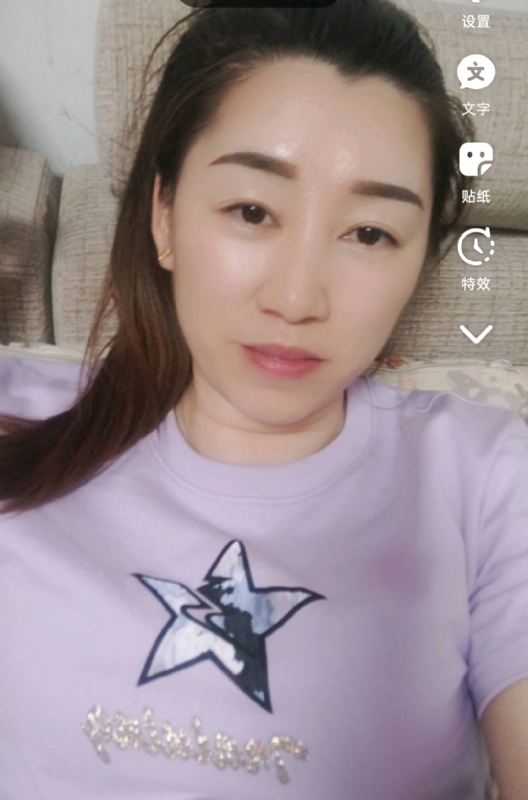 雯雯的第四张照片--惠安征婚网