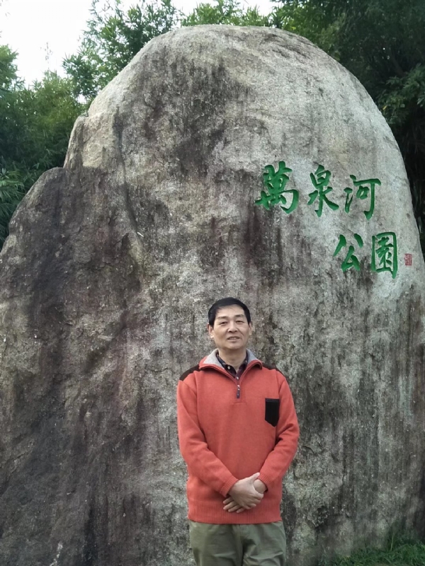 村夫的第一张照片--惠安征婚网