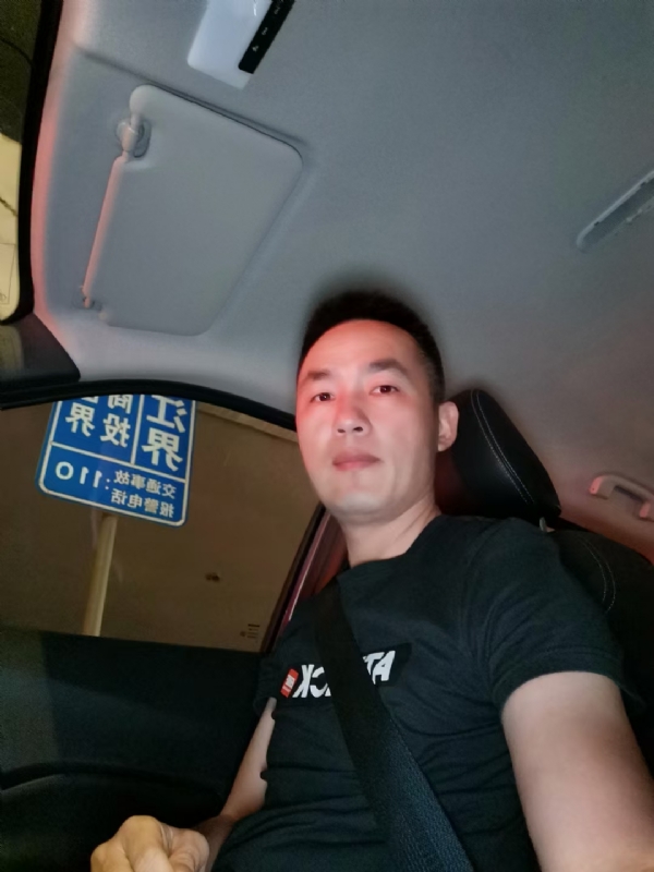 烟火的第一张照片--惠安征婚网
