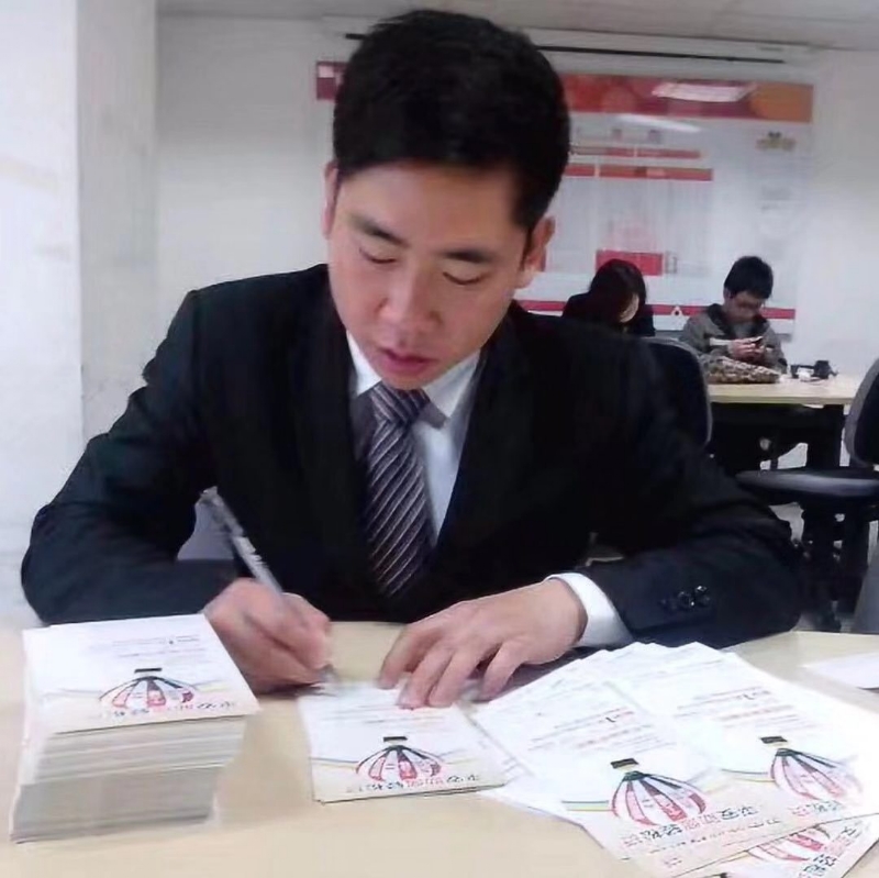 逆風飛揚的第一张照片--惠安征婚网