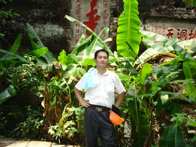 海之梦的第一张照片--惠安征婚网