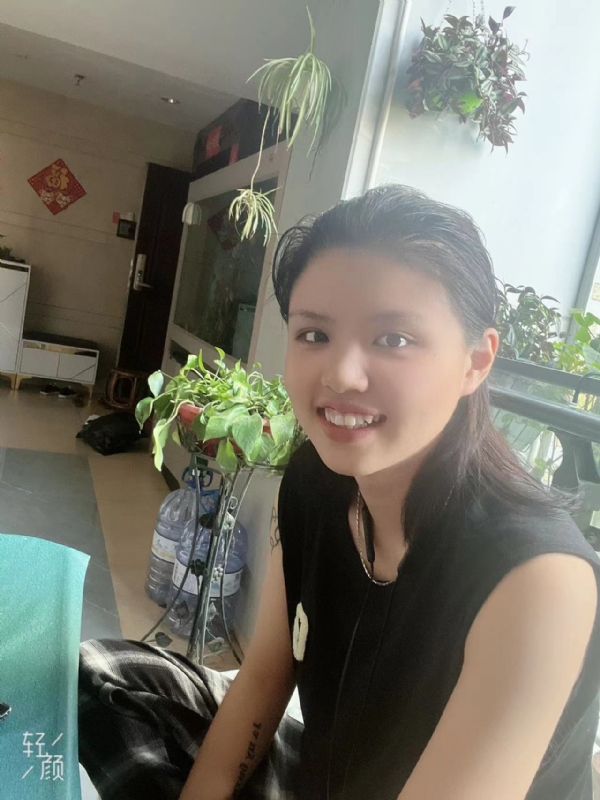阿婷的第二张照片--惠安征婚网
