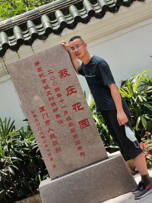 小鱼儿的第一张照片--惠安征婚网