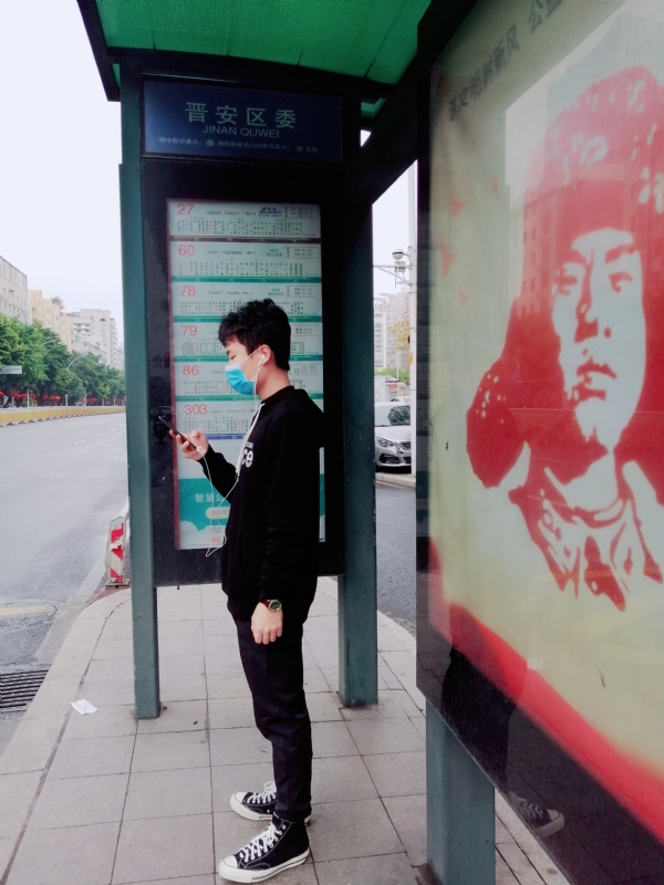 佛系人生的第三张照片--惠安征婚网