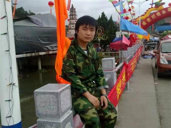 如影随形的第二张照片--惠安征婚网