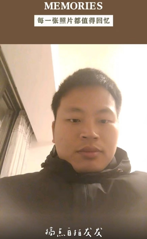 相见的第一张照片--惠安征婚网