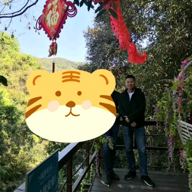 相见的第三张照片--惠安征婚网