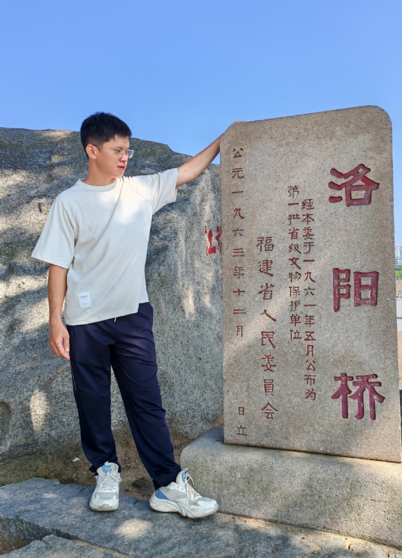 风尘的第四张照片--惠安征婚网