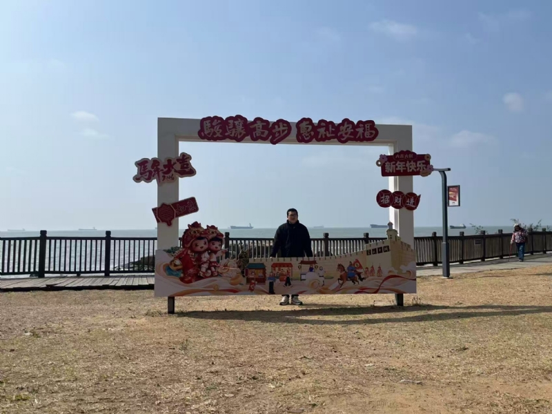 等风也等你的第一张照片--惠安征婚网