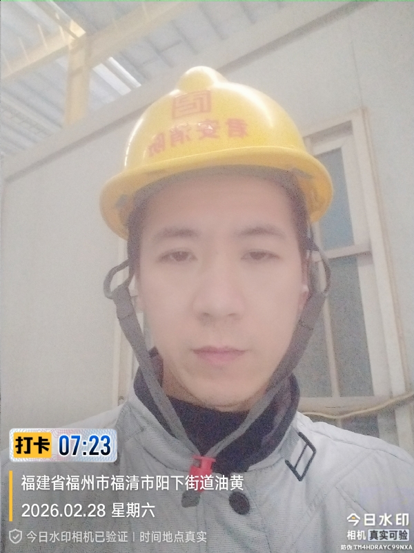 简单一点的第一张照片--惠安征婚网